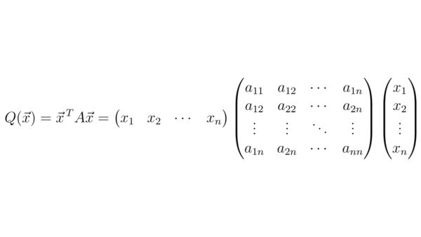 Representing a Quadratic Form Using a Matrix – Linear Combinations